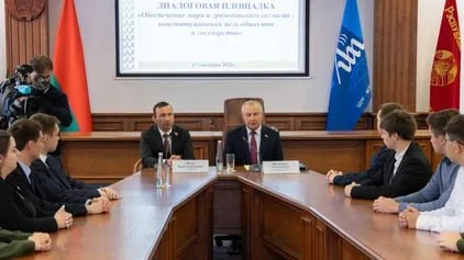 Открытый диалог о прошлом и будущем страны: диалоговая площадка с Председателем Конституционного суда Республики Беларусь в БГУИР