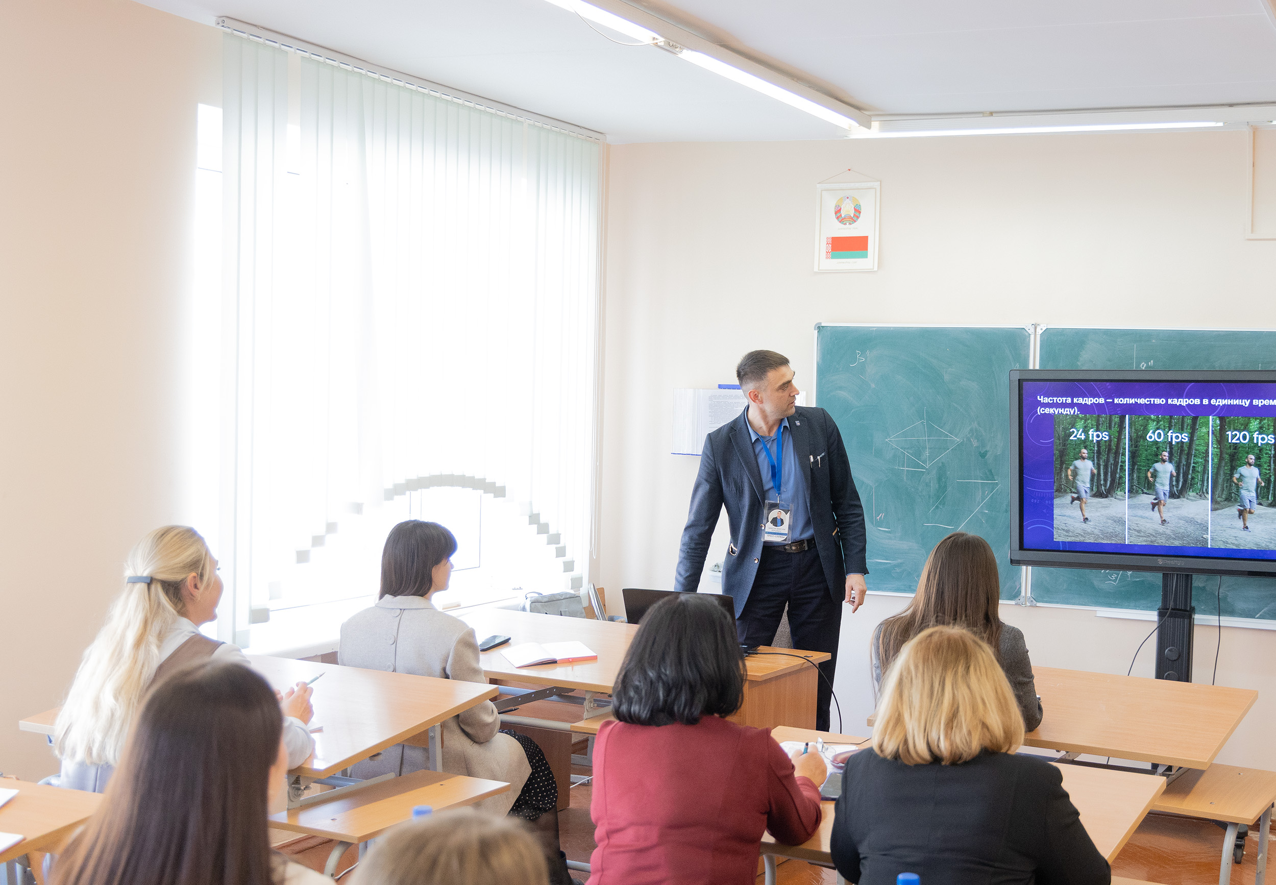 Цифровые компетенции для правоохранителей: БГУИР провел мастер-класс по видеомонтажу для специалистов Генпрокуратуры Беларуси