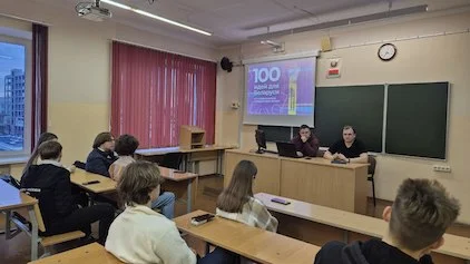 Представители ПО ОО «БРСМ» встретились с выпускниками Национального детского технопарка на базе БГУИР