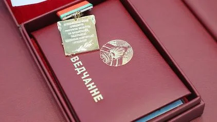 Лауреатов спецфондов Президента по поддержке талантливой и одаренной молодежи наградили в столице