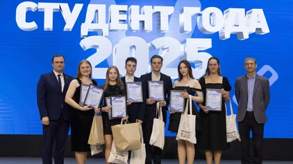 «Студент года-2025» прошел в БГУИР 