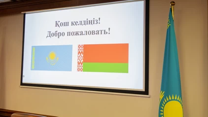 Новый импульс сотрудничеству: на базе БГУИР белорусские и казахстанские вузы обсудили совместные проекты 