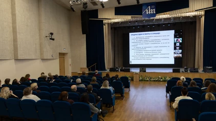 Вебинар по профилактике суицидального поведения прошел в БГУИР