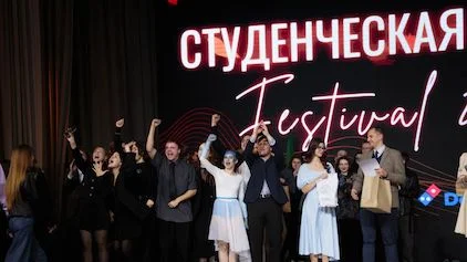Приглашаем на фестиваль художественного творчества студентов «Студенческая осень-2025»