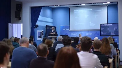 Противодействие мошенничеству и современные банковские услуги: эксперты Беларусбанка в БГУИР