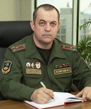 �������� �������� �����������