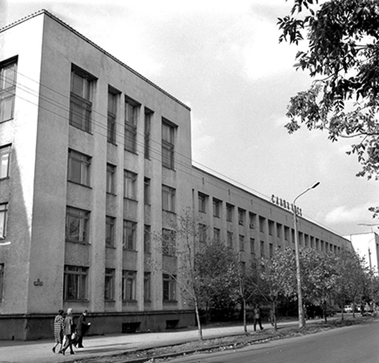 ������� ������ N1 � 60-� ����