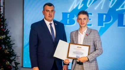 Представители БГУИР награждены на &laquo;Молодежной вершине&raquo;