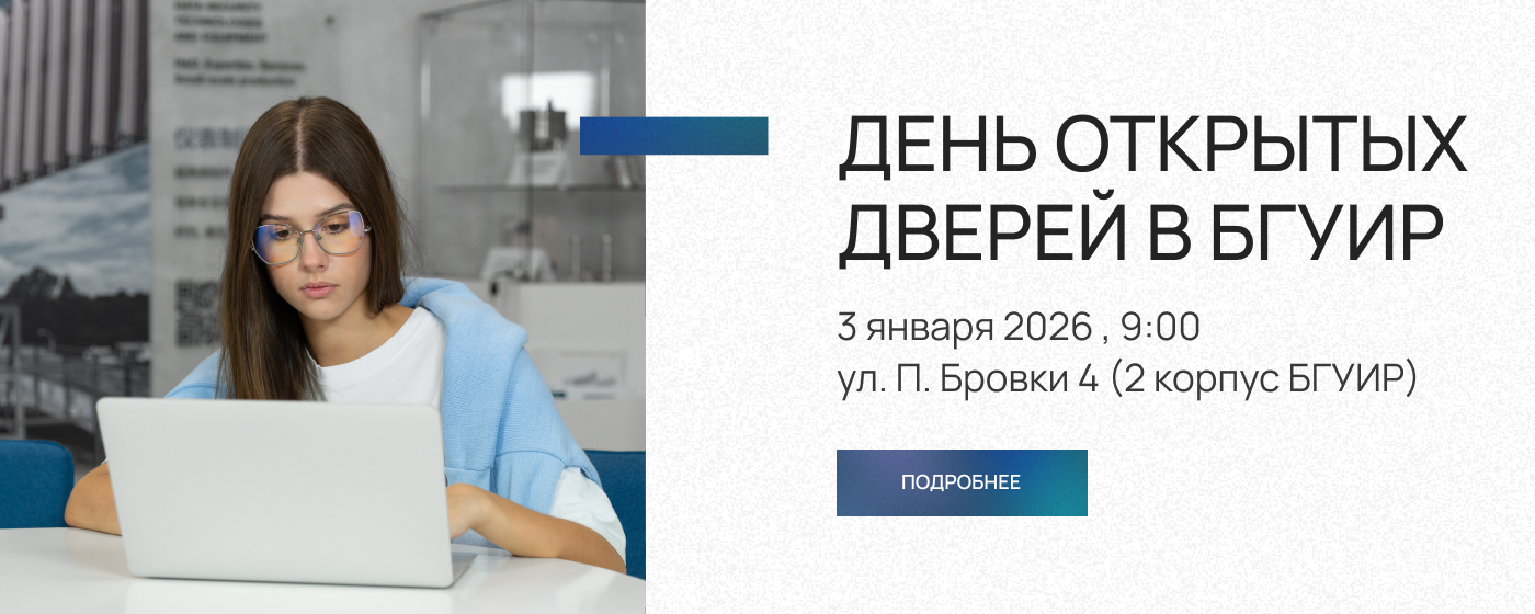 ��� ����� ������ 2026