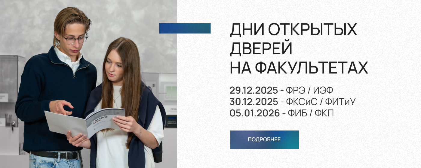 ��� ������ 2026 ���������