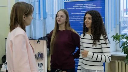 Приемная кампания 2026: День открытых дверей прошел в БГУИР