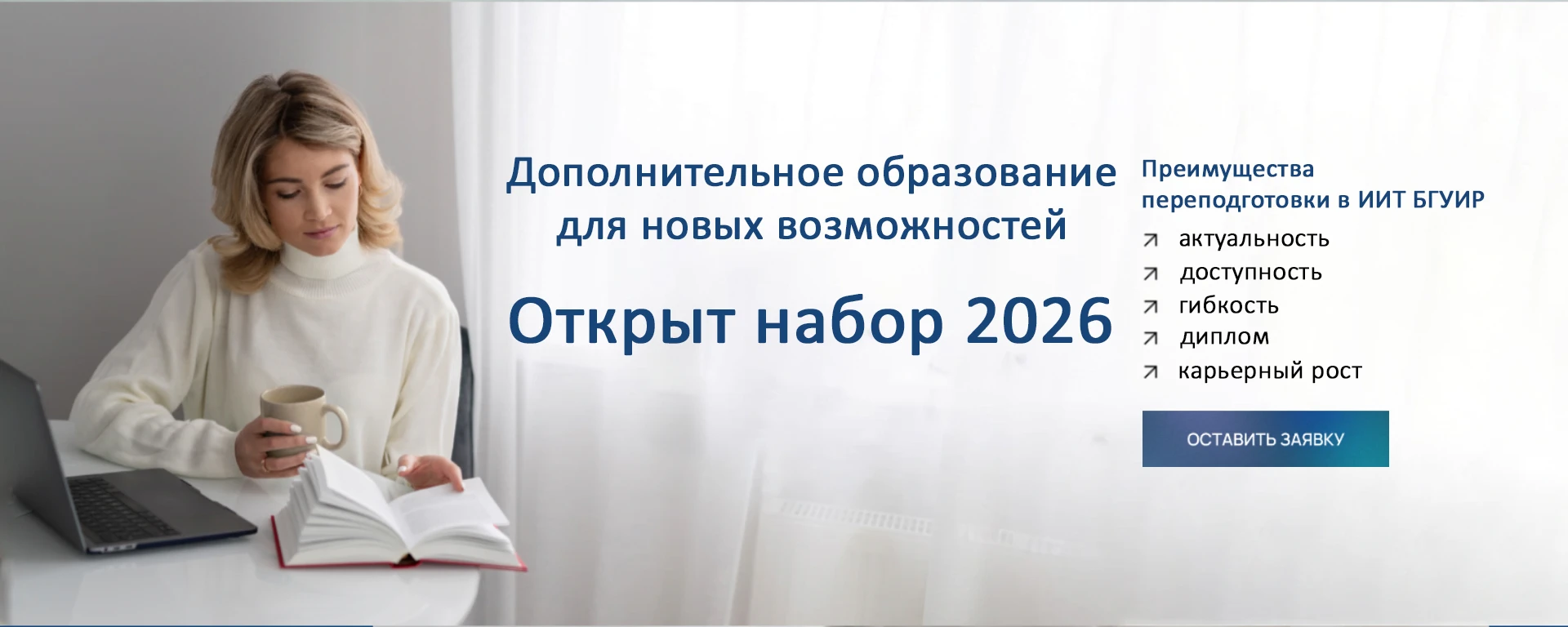 ����� ���