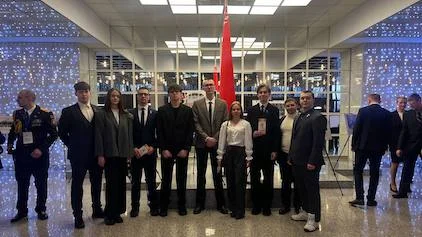 Торжественное мероприятие, посвященное 30-летию специальных фондов Президента Республики Беларусь 