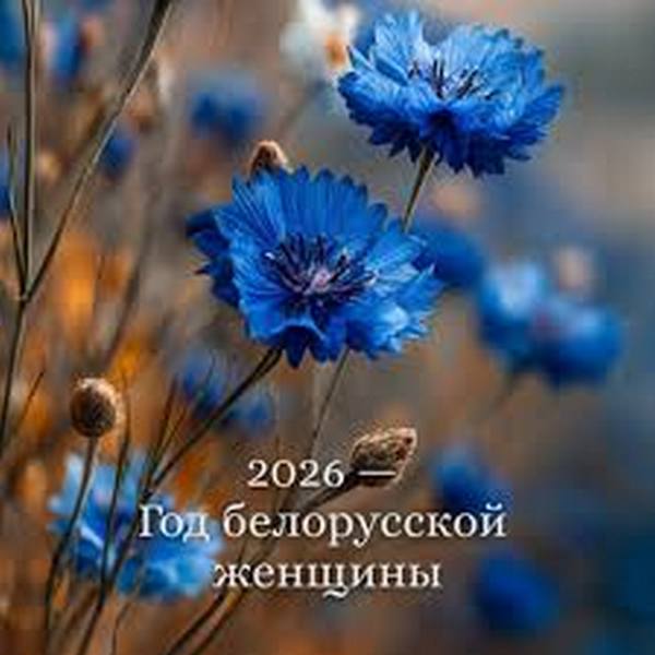 ��� ����������� �������