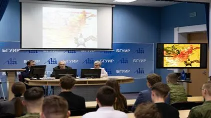 В БГУИР прошла диалоговая площадка ко Дню памяти воинов-интернационалистов