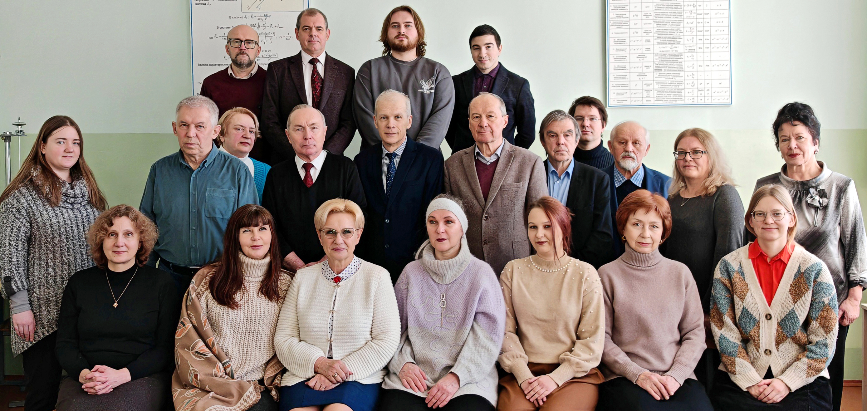 ������� ������