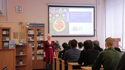Диалоговые военно-патриотические площадки прошли на факультетах БГУИР