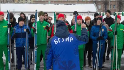Всебелорусская студенческая лыжня в БГУИР