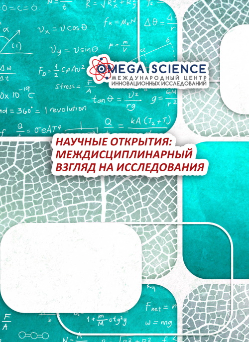 ������� ��������: ����������������� ������ �� ������������