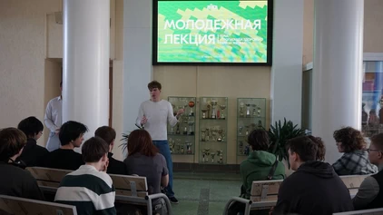 &laquo;Молодежная лекция&raquo; о здоровом образе жизни прошла в БГУИР