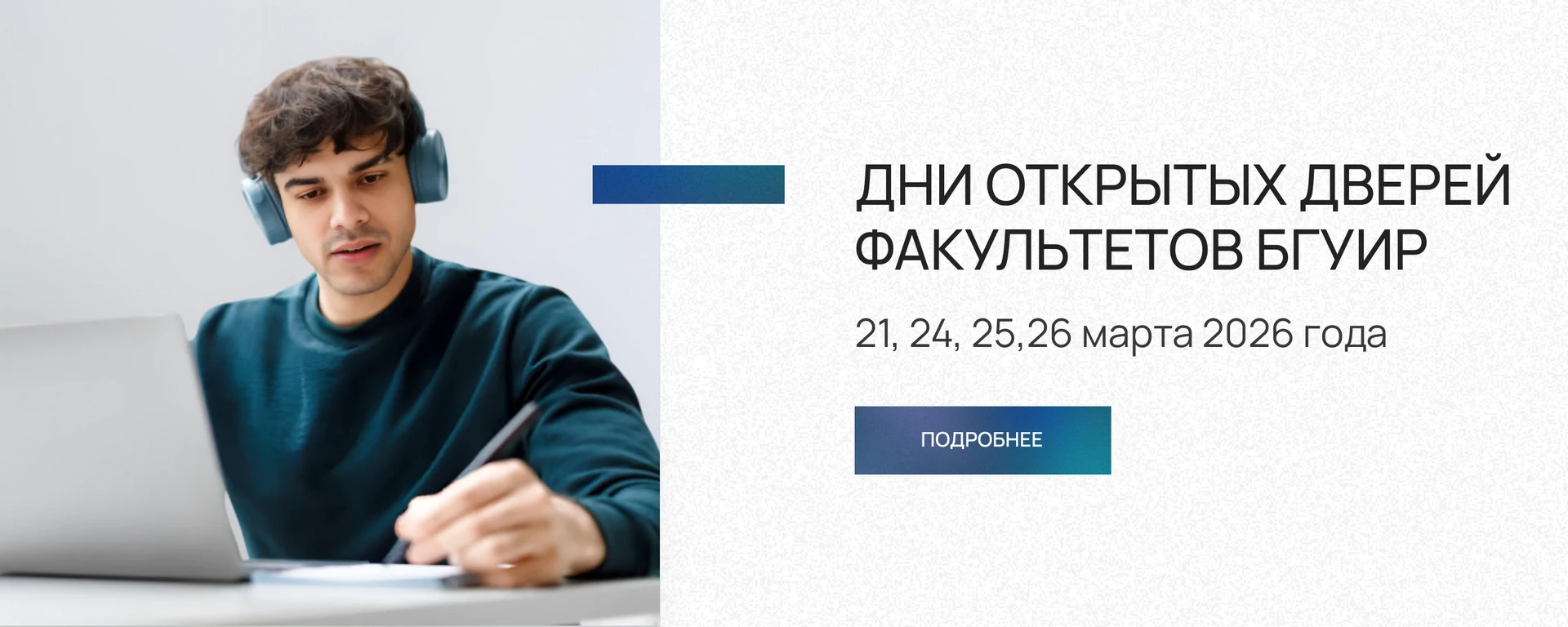 ��� ���� 2026 ����������