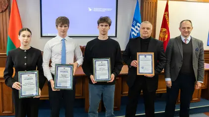 На Совете университета состоялась церемония награждения работников и обучающихся БГУИР