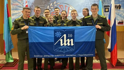 Курсанты военного факультета БГУИР вошли в число победителей на Международной олимпиаде по информатике