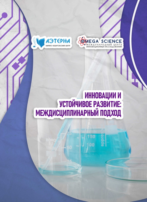 �������-����������� ����������� ������� ����� ����