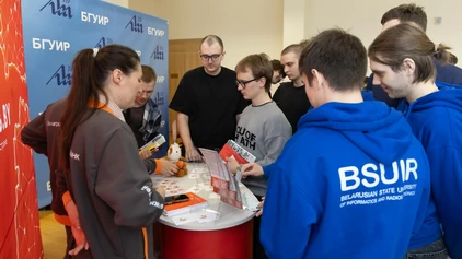 Мини-ярмарка вакансий для студентов прошла в БГУИР