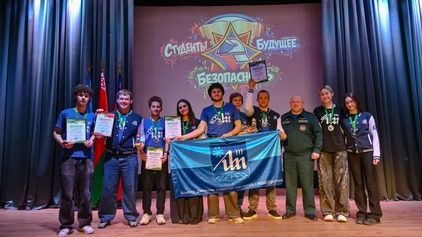 Команда БГУИР завоевала серебро на городском конкурсе &laquo;Студенты. Безопасность. Будущее&raquo;