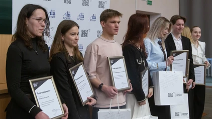 В БГУИР продолжается работа 62-й научной конференции студентов, магистрантов и аспирантов