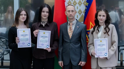 Студенты БГУИР стали победителями открытого конкурса &laquo;Формирование культуры безопасности жизнедеятельности в достижении целей устойчивого развития&raquo;