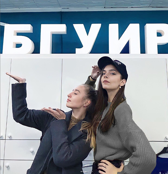 ����� - ����� ������������ �����