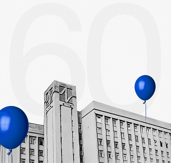 ����� - ��������, ����������� ��������