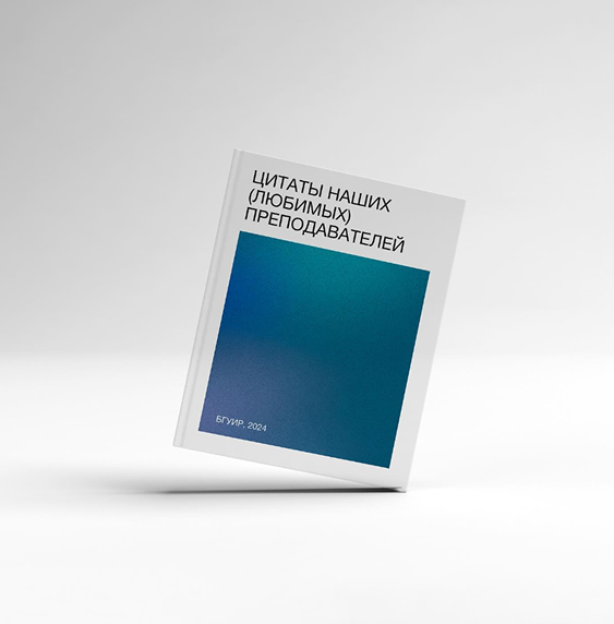 ����� - ������ �������������