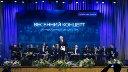 ФОТОФАКТ: состоялся Весенний концерт эстрадно-духового оркестра БГУИР