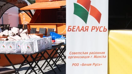 Представителей БГУИР наградили за победу в районном этапе конкурса &laquo;Золотое перо &laquo;Белой Руси-2026&raquo;