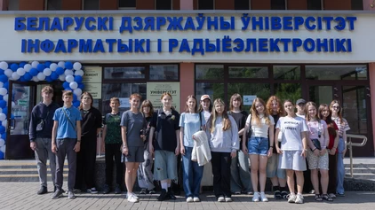 Институт информационных технологий БГУИР сегодня открыл двери для абитуриентов 