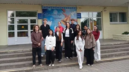 Студенты БГУИР на открытии Республиканского велопробега 
