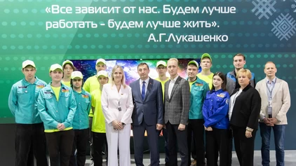 Студенческий отряд БГУИР успешно прошел мониторинг качества работы 