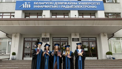 Магистранты факультета радиотехники и электроники БГУИР получили дипломы