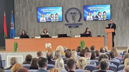 Студенты БГУИР приняли участие в диалоговой площадке &laquo;Здоровье женщины &mdash; здоровье нации&raquo;
