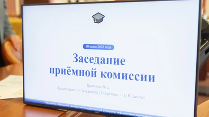 В БГУИР состоялось зачисление абитуриентов на целевую подготовку