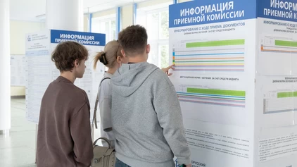 Расчетные текущие проходные баллы в БГУИР на дневную форму получения образования за счет средств республиканского бюджета (ориентировочная информация)