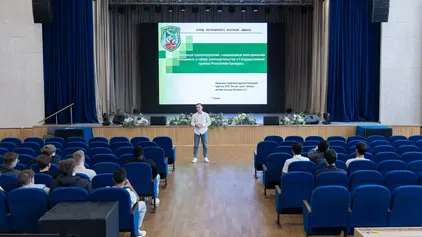 В БГУИР прошла встреча иностранных студентов с представителями ГАИ и ОПК
