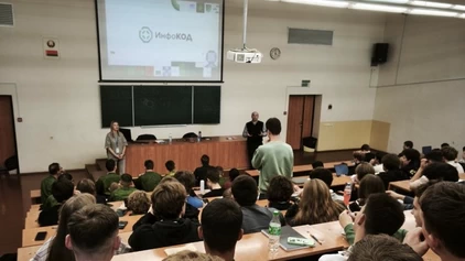 Представители минского офиса компании &laquo;Код Безопасности&raquo; провели встречи со студентами кафедры защиты информации БГУИР