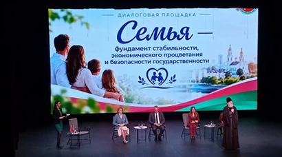 Студенты и работники БГУИР приняли участие в городских мероприятиях, приуроченных ко Дню матери