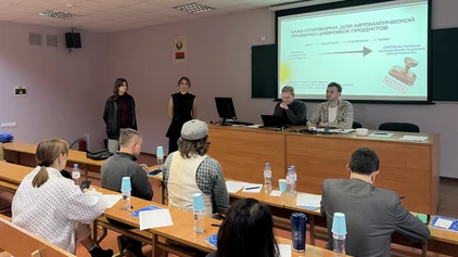 BSUIR SPACE UNIVERSITY: состоялся отбор в трекинговую программу
