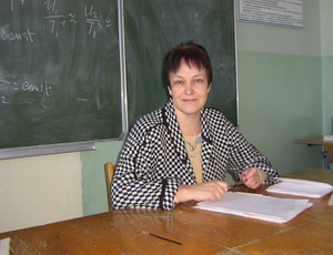 Конышева Наталья Борисовна