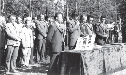 Выпускник МРТИ 1975 года М.П. Батура обращается с приветственным словом к первокурсникам